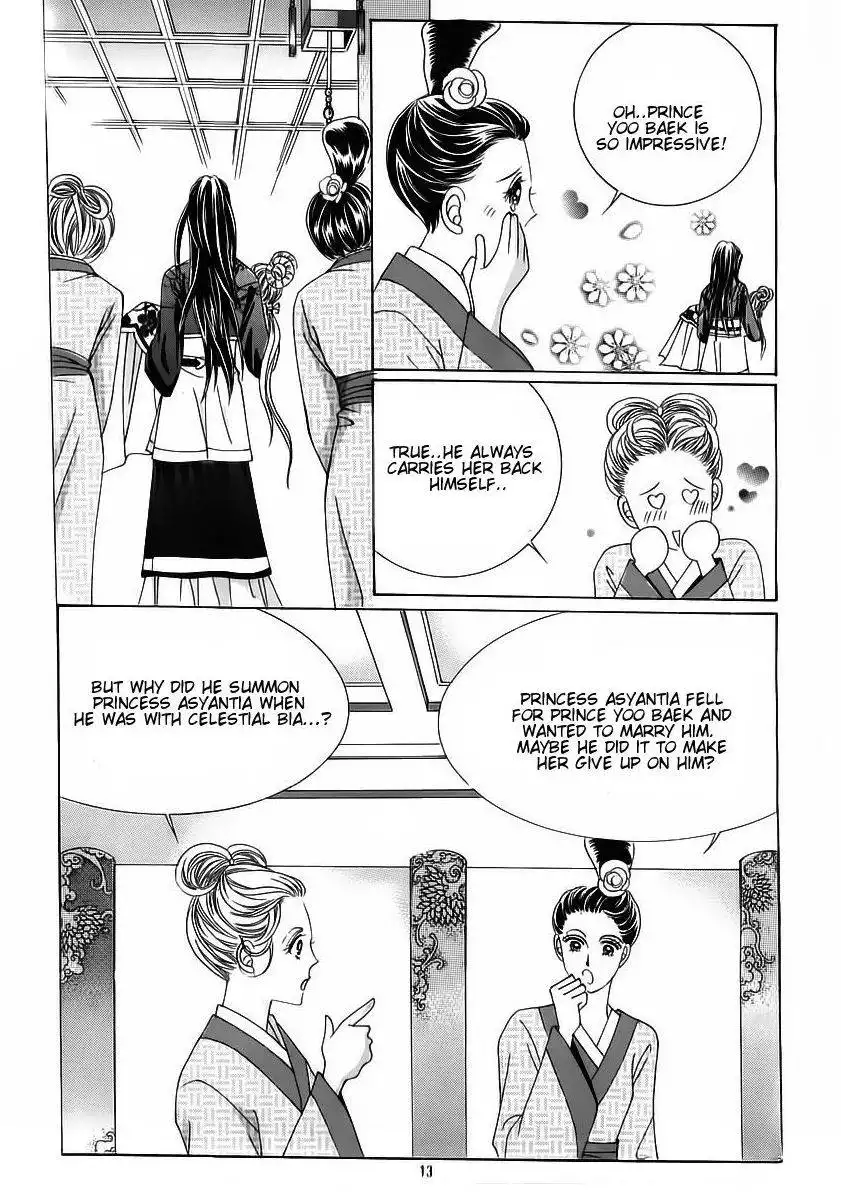 Crazy Girl Shin Bia Chapter 54 7